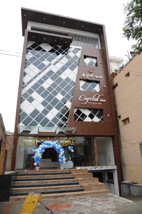 Crystal Inn Chikmagalur Bagian luar foto